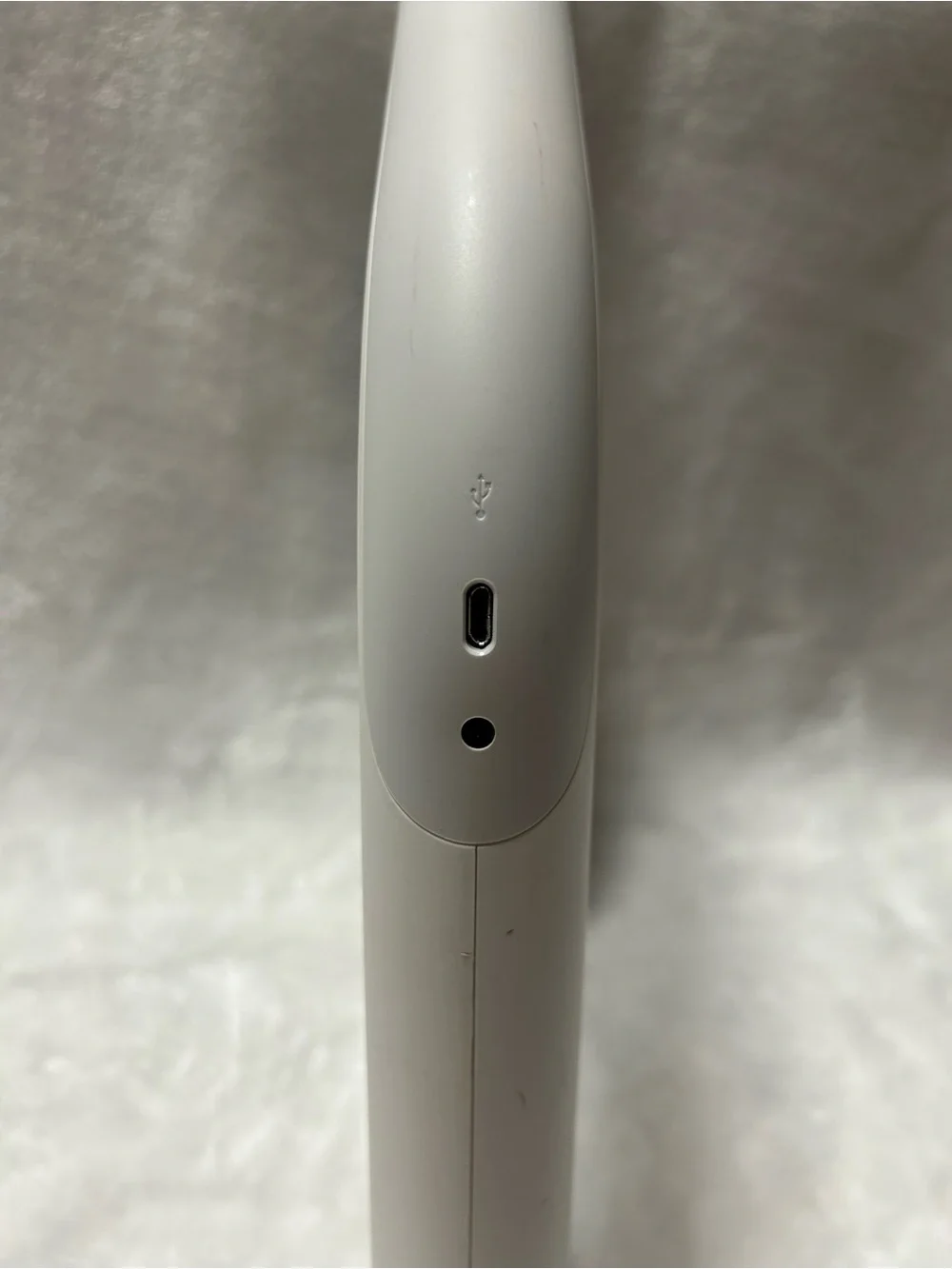 White Sony PlayStation PS VR Aim Controller PS4